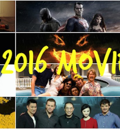 2016 films to look forward to