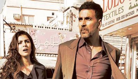 Airlift | Official Trailer