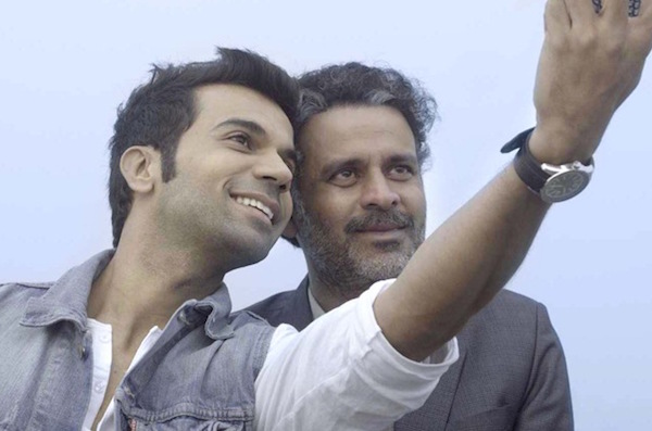 Still from Aligarh