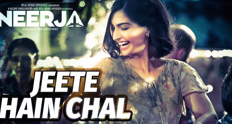 Neerja Song