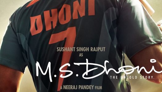M.S. Dhoni – The Untold Story | Official Trailer