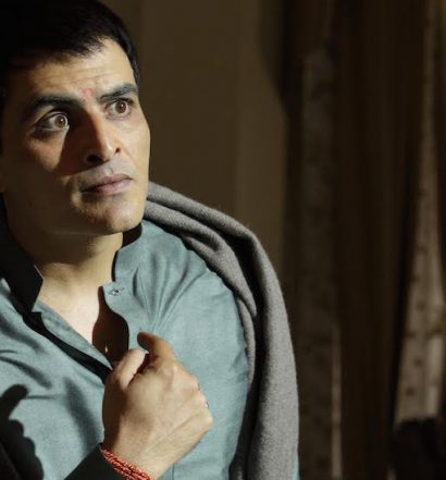 Manav Kaul