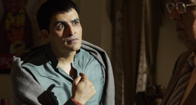 Manav Kaul