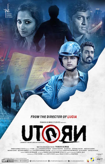 U-Turn Poster