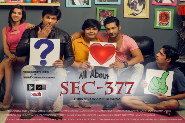 Poster of All About Section 377