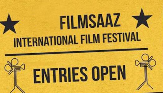 Filmsaaz 2016 – call for entries