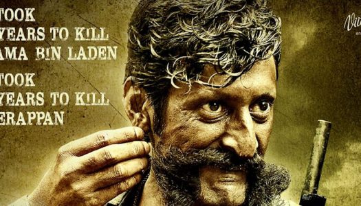 Veerappan | First Look & Motion Poster