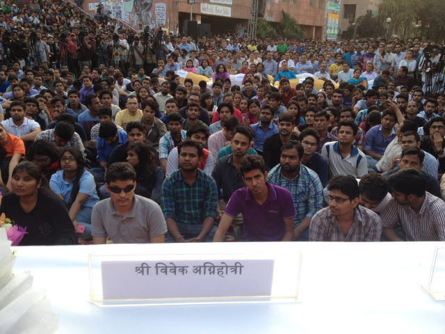 JNU students at the screening