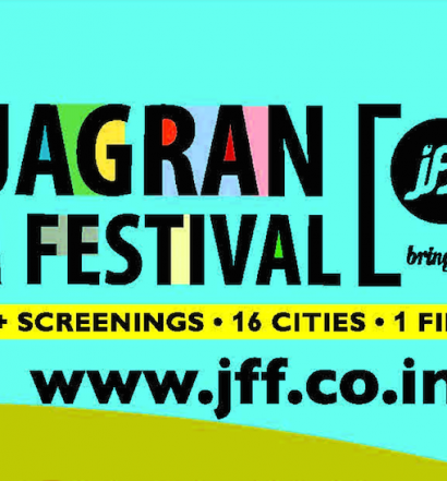 Jagran Film festival - Pandolin.com