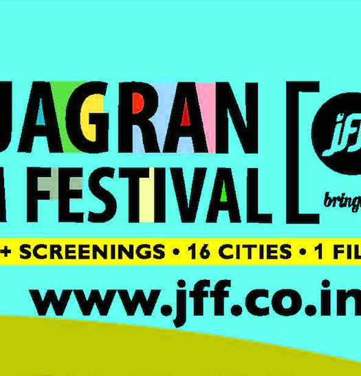 Jagran Film festival - Pandolin.com