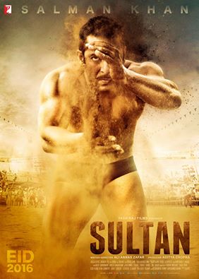 Sultan's_logo