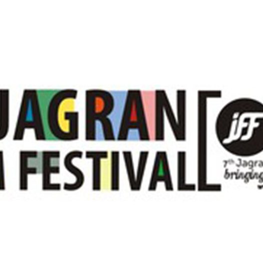 jagran film festival - Pandolin.com