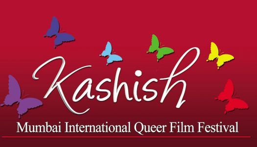 KASHISH takes Indian LGBTQ films across the globe