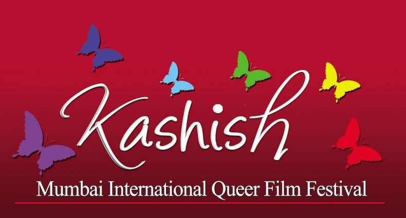 Kashish Film Festival