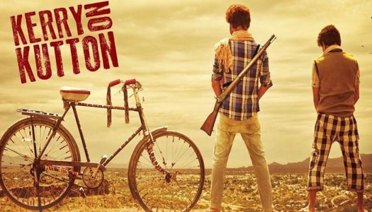 Kerry on Kutton – An edgy coming of age story