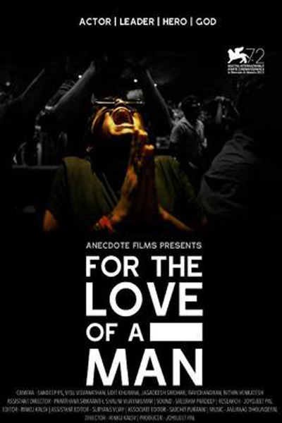 For_the_Love_of_a_Man_(film)