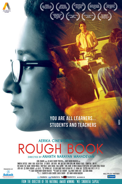 rsz_roughbook_poster