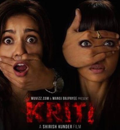 Kriti Poster