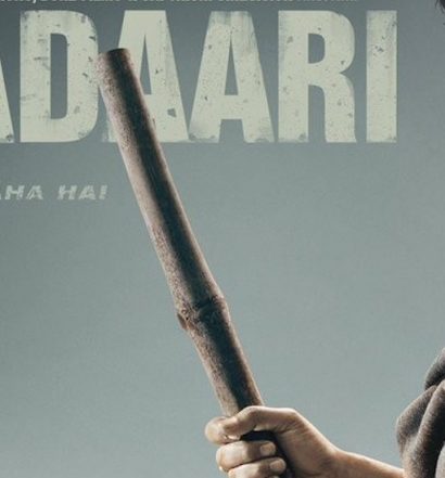 Sachin Lovalekar - Pandolin.com