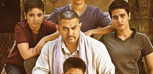 Aamir Khan unveils second poster of DANGAL