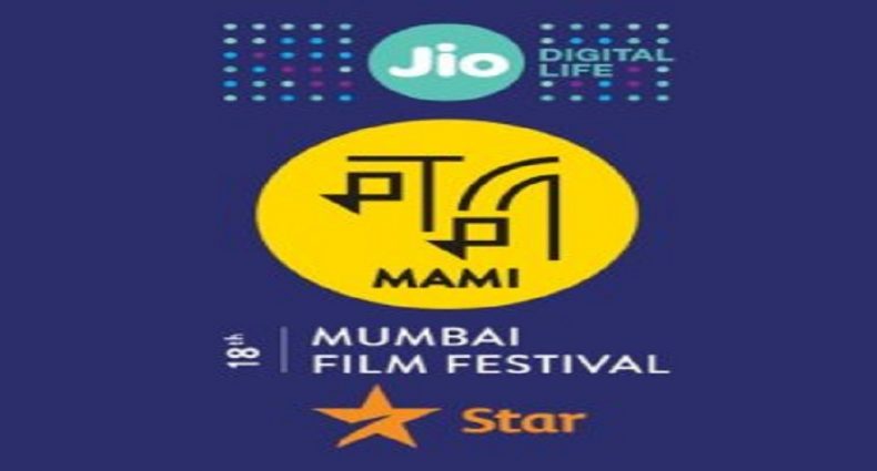 Jio MAMI- Pandolin.com