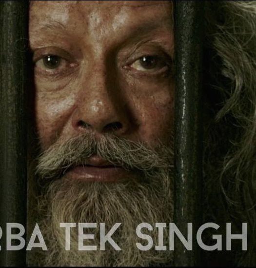 Toba Tek Singh - Pandolin.com