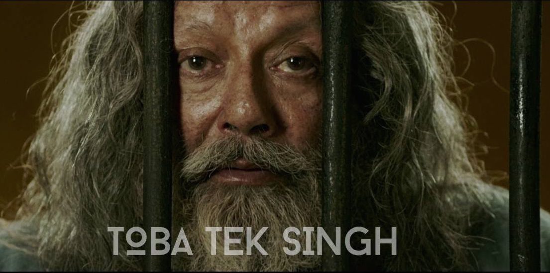 Toba Tek Singh - Pandolin.com