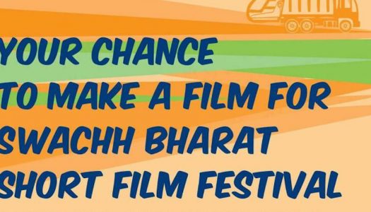 Swachh Bharat Short Film Festival | Call for Entries