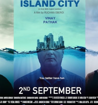 Island City - Pandolin.com