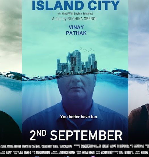 Island City - Pandolin.com