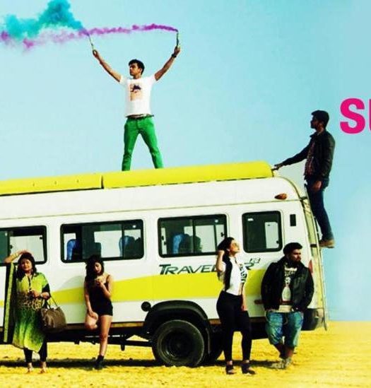 Shailendra Singh-Pandolin.com