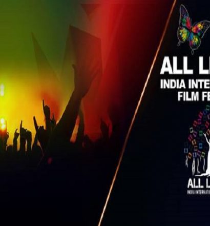 All Lights Indian International Film Festival- Pandolin.com