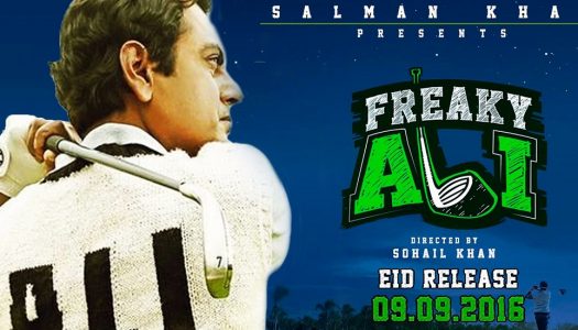 Freaky Ali | Poster & Trailer