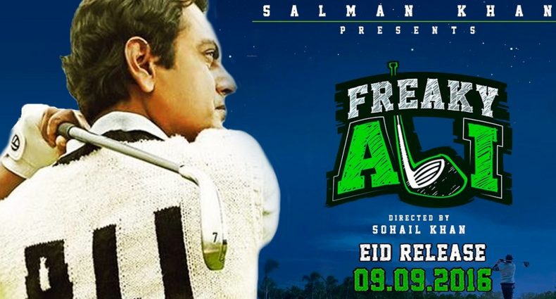 Freaky Ali- Pandolin.com