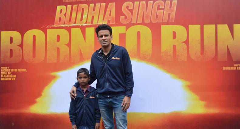 Manoj Bajpayee - Pandolin.com
