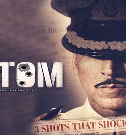 Rustom - Pandolin.com