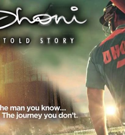 M S Dhoni: The Untold Story - Pandolin.com