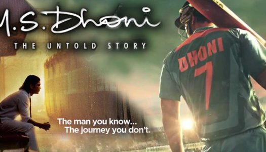 The whole process was hard but I learnt to play like Dhoni: Sushant