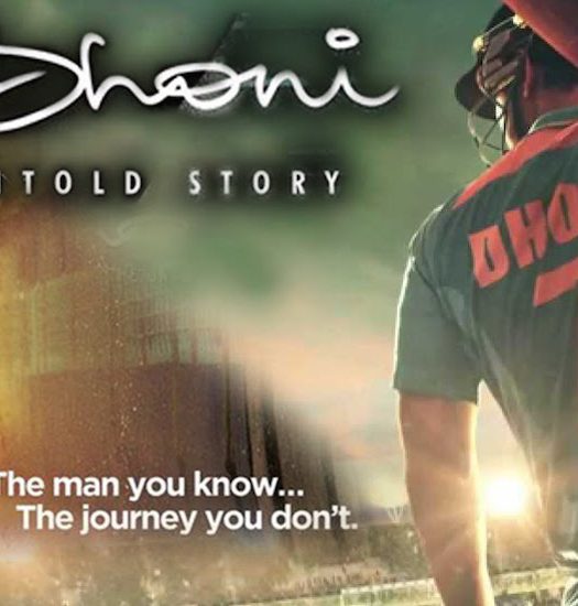 M S Dhoni: The Untold Story - Pandolin.com