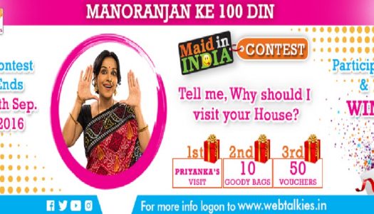 Web Talkies launches ‘Manoranjan Ke 100 din’