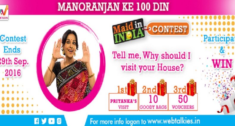 Web Talkies - Pandolin.com