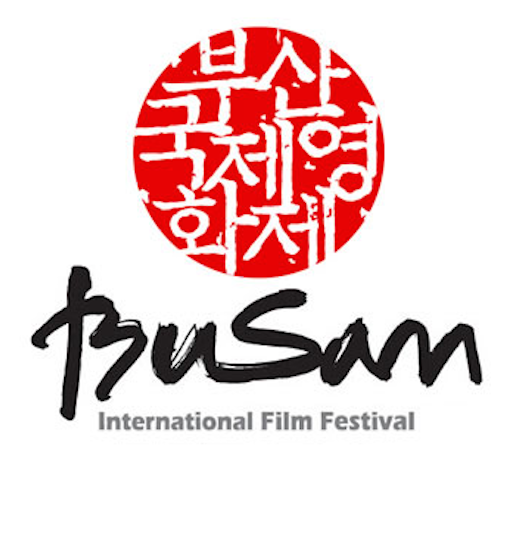 Busan International Film Festival - Pandolin.com