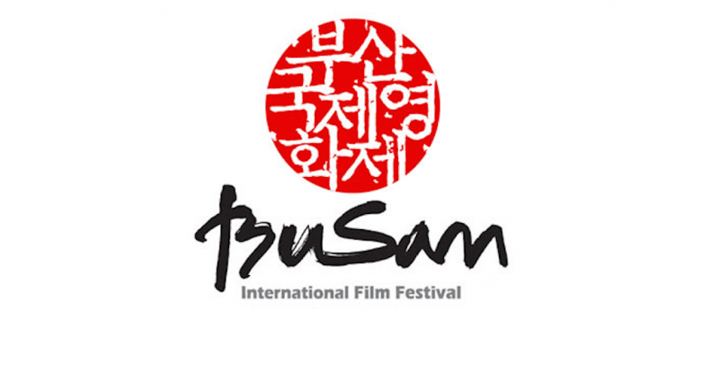 Busan International Film Festival - Pandolin.com