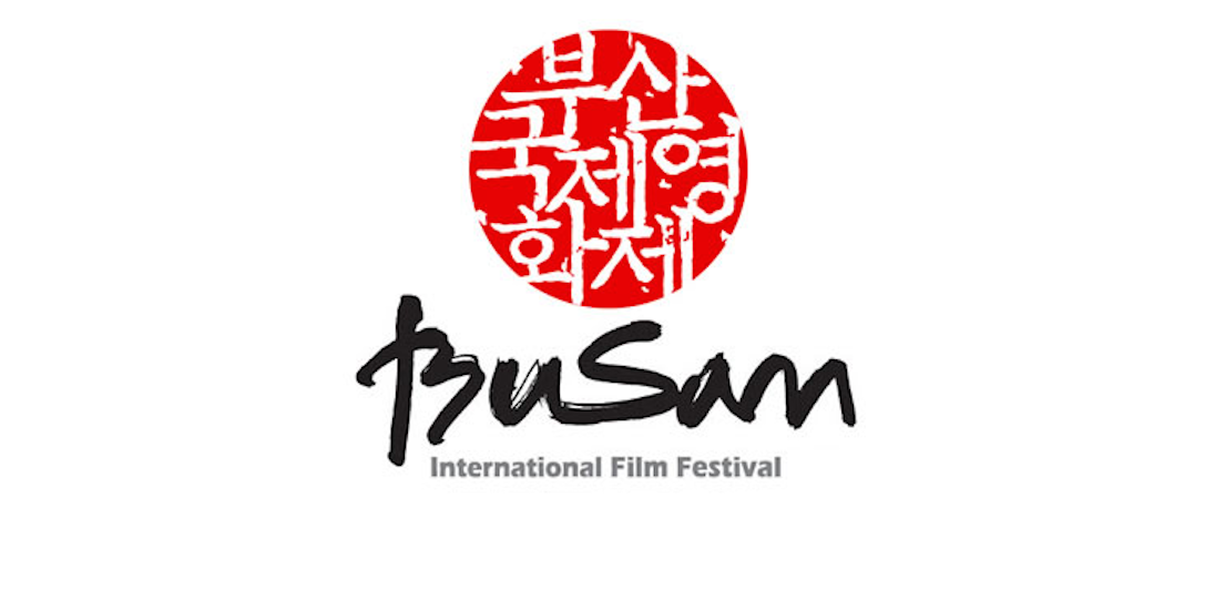 Busan International Film Festival - Pandolin.com
