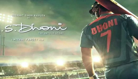 M.S.Dhoni – The Untold Story | Review