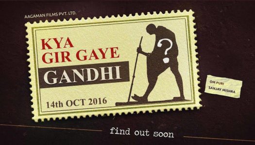 Gandhigiri | Trailer