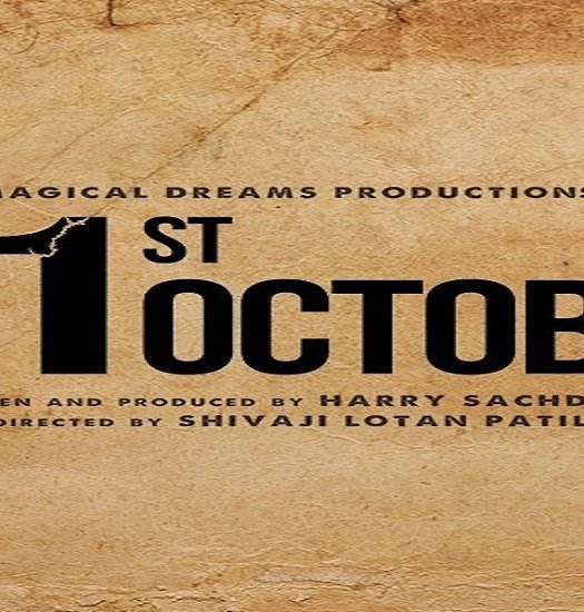 Poster of 31st October