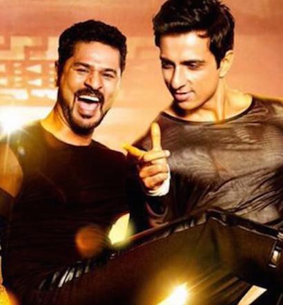 tutak tutak tutiya - Pandolin.com