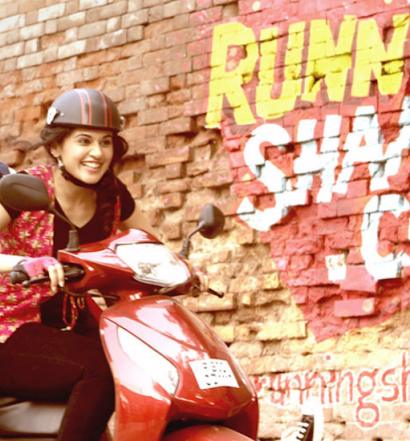 runningshaadi.com- Pandolin.com