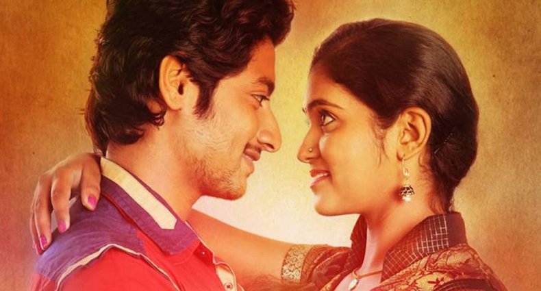 Sairat - Pandolin.com